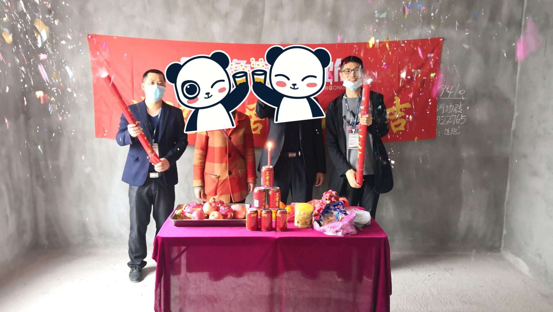 恭祝龍華云錦陳總愛家開工大吉！?。? /></a></dt>
                                <dd>
                                    <h4>
                                        <a href=