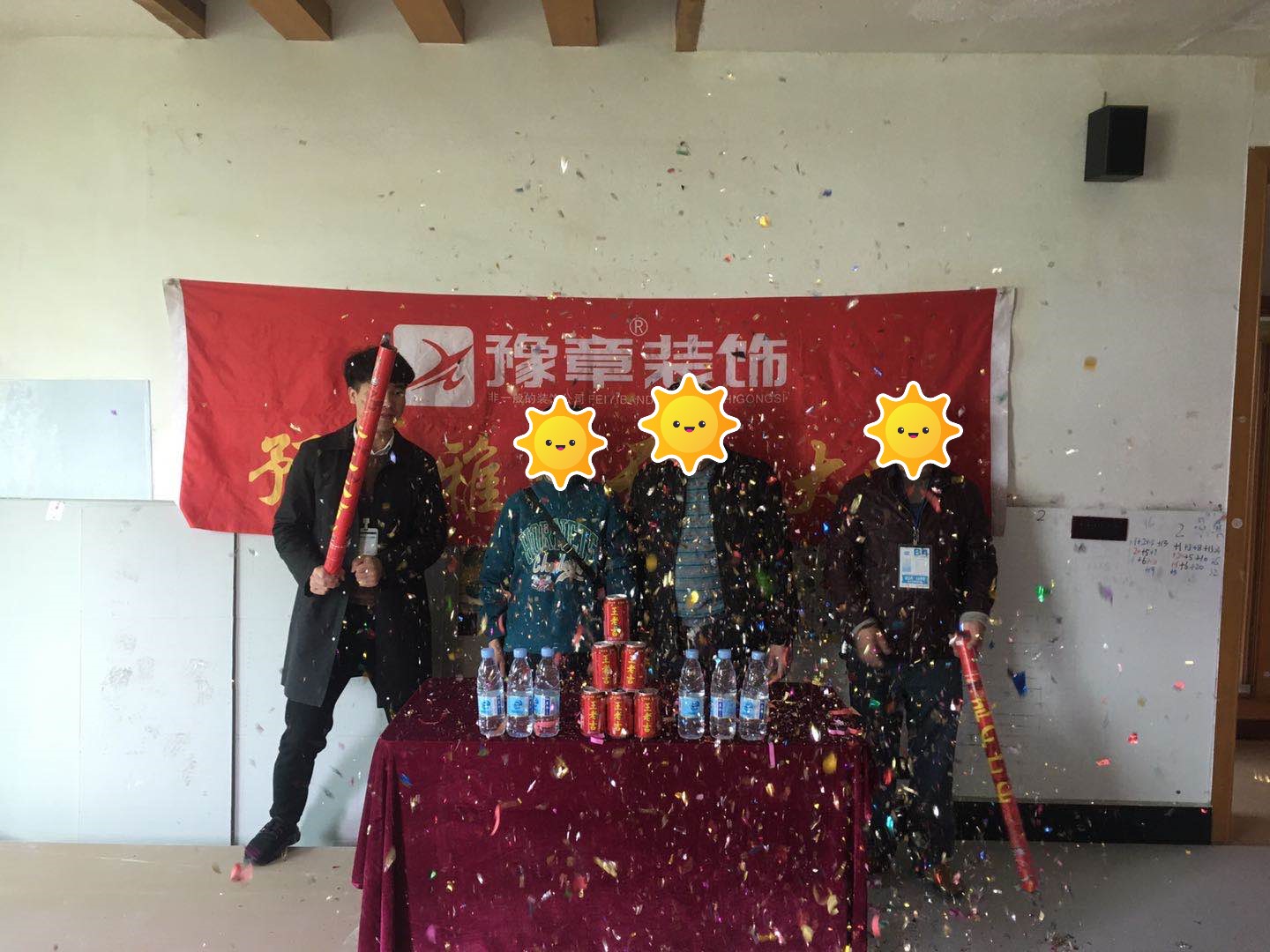 恭祝建設(shè)東路鐘總自建雅居開工大吉！！