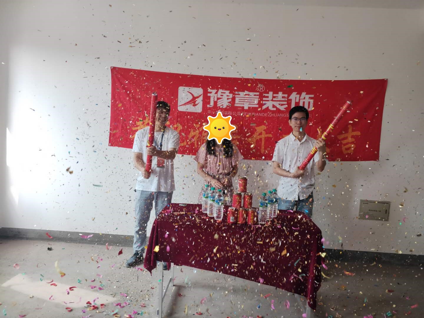 恭祝上海人家彭姐愛家開工大吉?。? /></a></dt>
                                <dd>
                                    <h4>
                                        <a href=