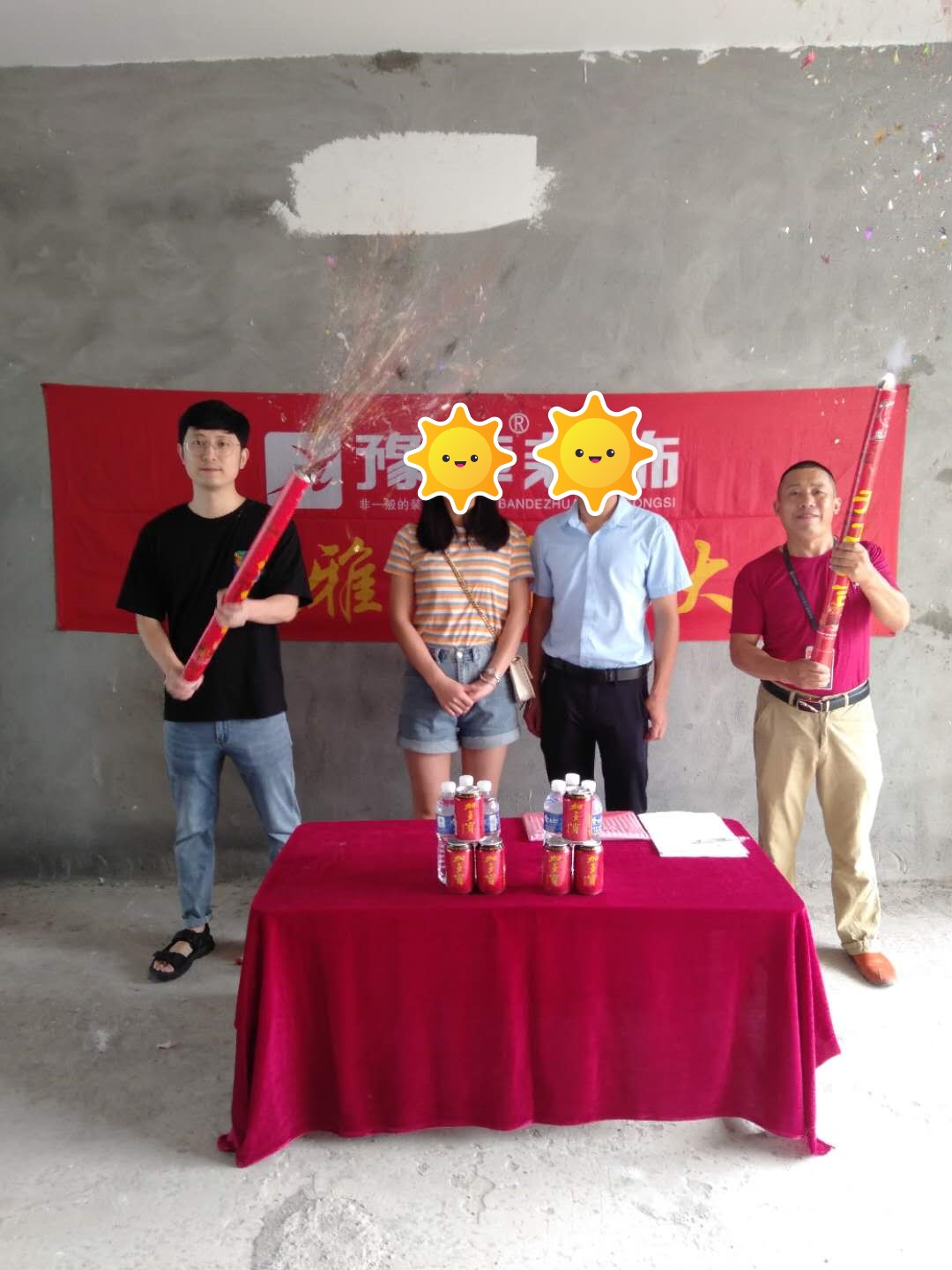 恭祝半山豪園林女士愛家開工大吉！！