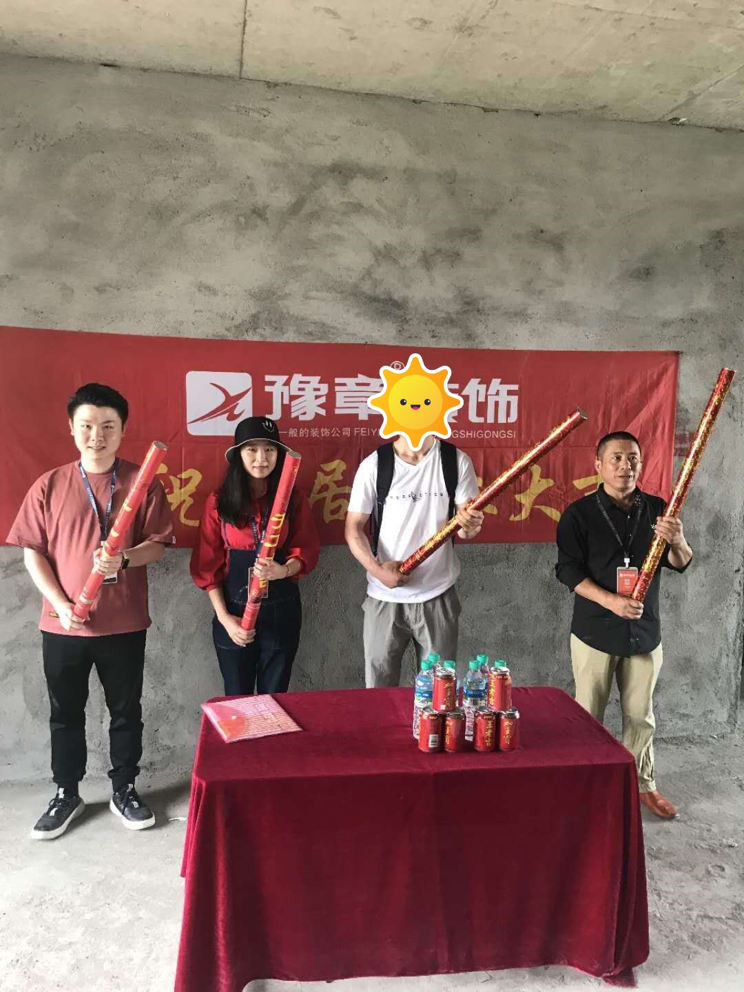 恭祝宣風陶園小區(qū)黃總愛家開工大吉?。? /></a></dt>
                                <dd>
                                    <h4>
                                        <a href=