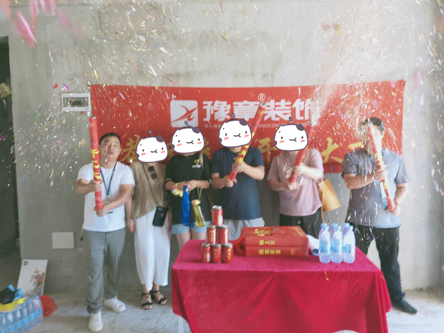 恭祝蘆溪天悅城林總愛家開工大吉?。? /></a></dt>
                                <dd>
                                    <h4>
                                        <a href=