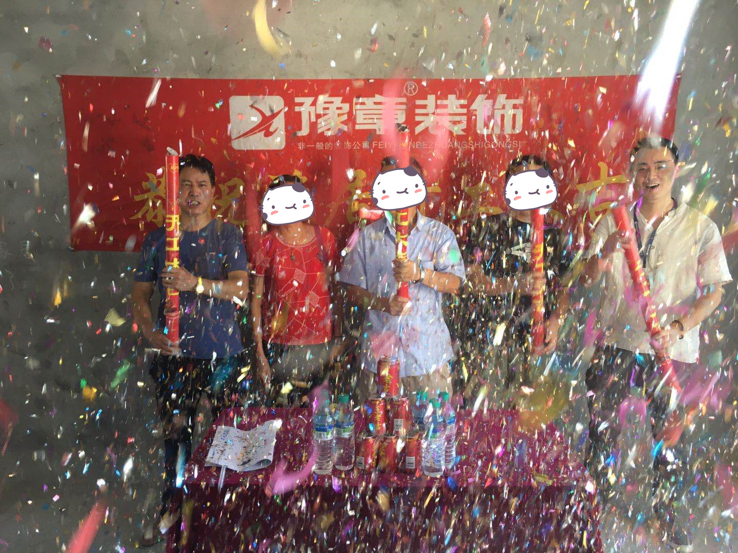 恭祝譽(yù)城彭總愛家開工大吉?。? /></a></dt>
                                <dd>
                                    <h4>
                                        <a href=