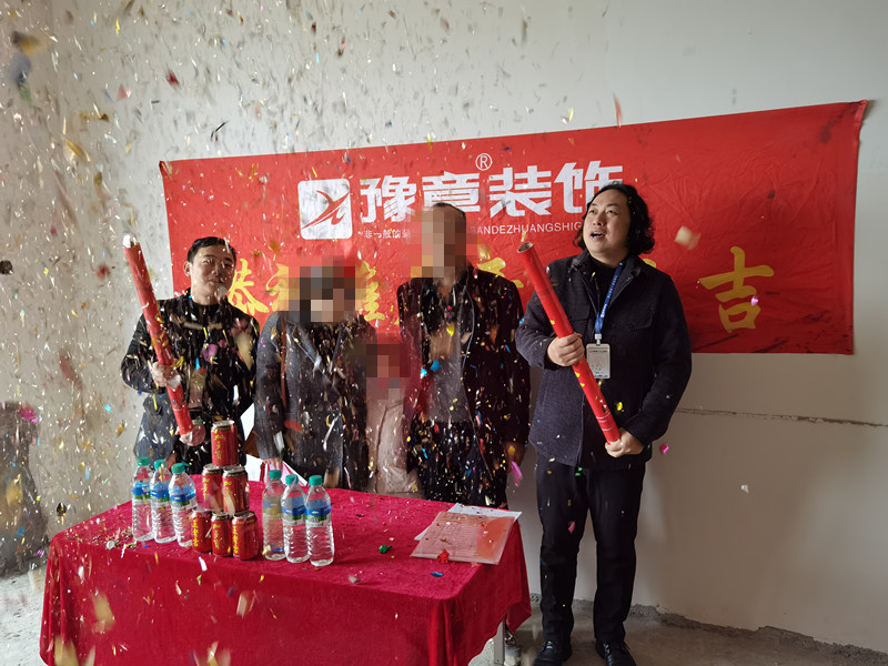 恭祝綠地徐總愛家開工大吉?。? /></a></dt>
                                <dd>
                                    <h4>
                                        <a href=