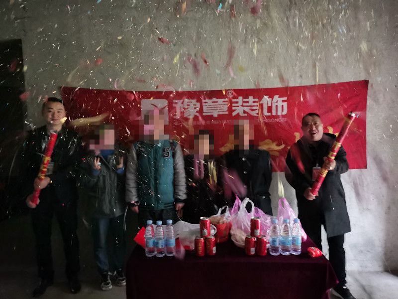 恭祝城市森鄰張總愛家開工大吉?。? /></a></dt>
                                <dd>
                                    <h4>
                                        <a href=