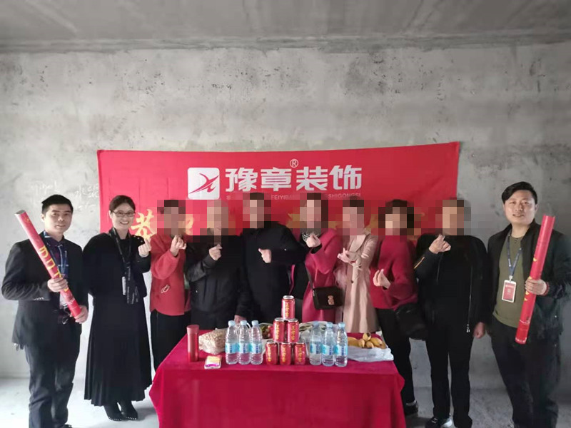 恭祝山水華庭歐陽林女士愛家開工大吉?。? /></a></dt>
                                <dd>
                                    <h4>
                                        <a href=