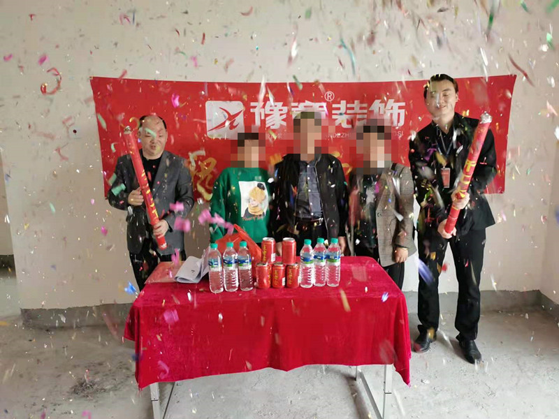 恭祝綠地謝女士愛家開工大吉！！