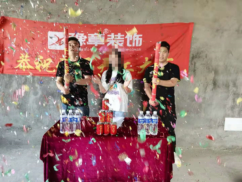 恭祝安源一號(hào)歐陽女士愛家開工大吉！！