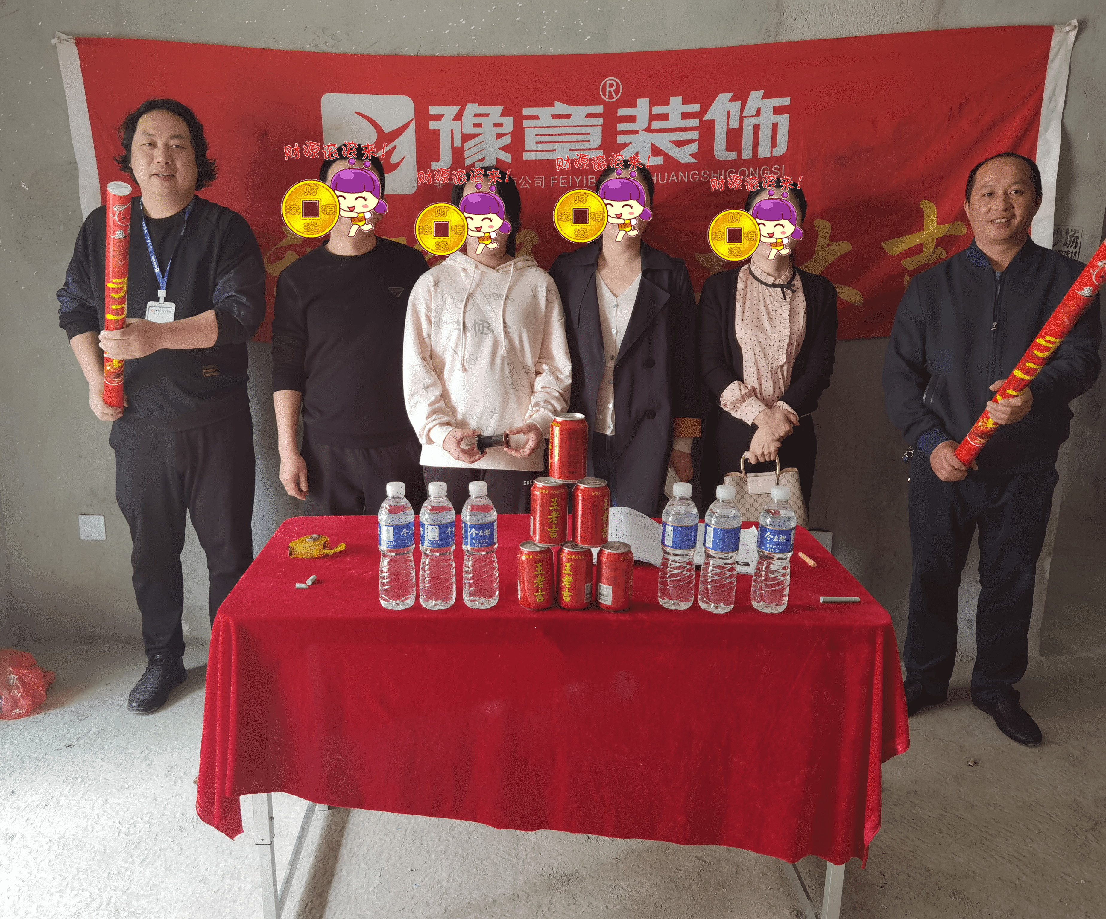 恭祝首府李女士愛家開工大吉！！