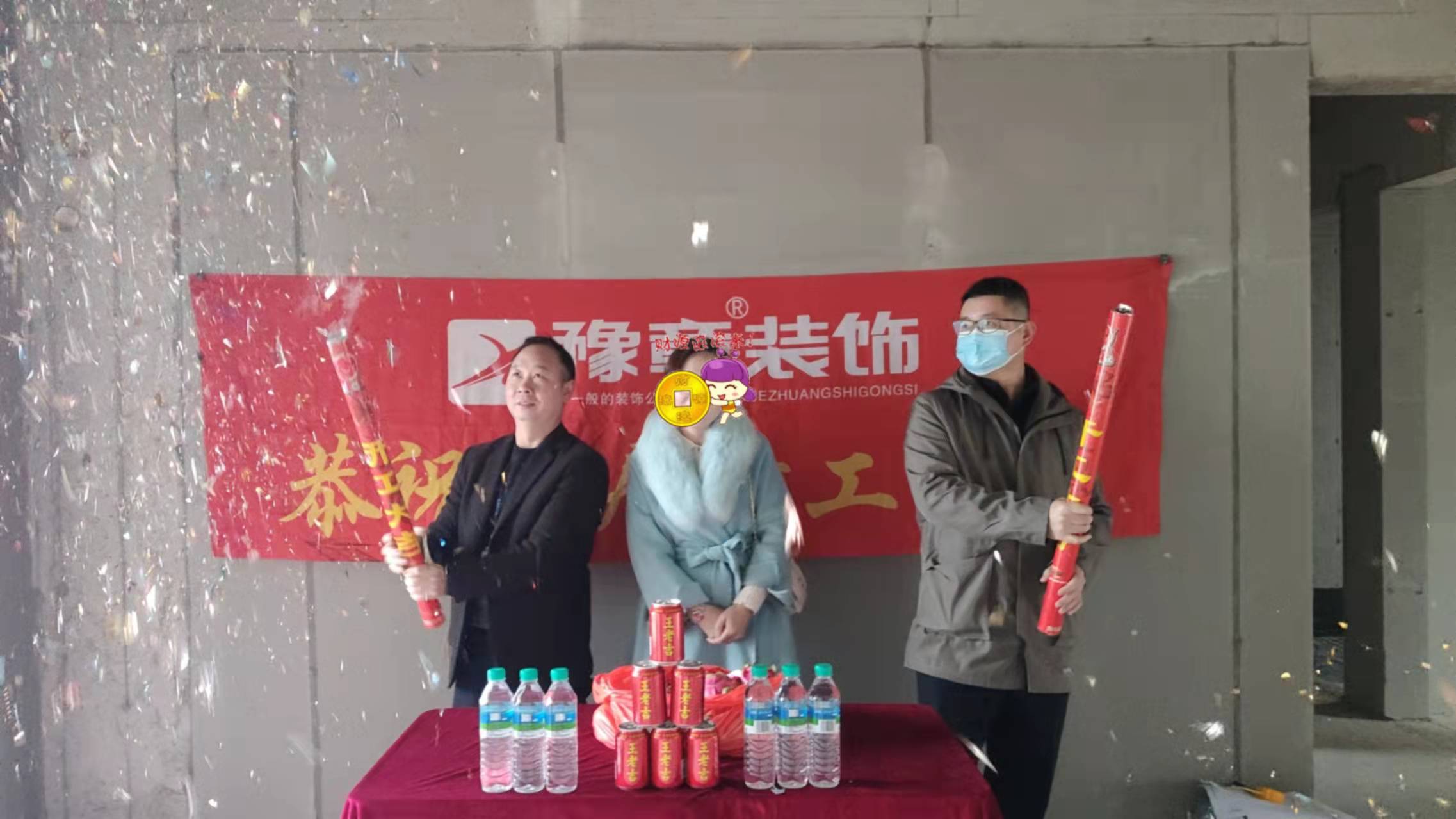 恭祝景盛豪庭陳總愛家開工大吉?。? /></a></dt>
                                <dd>
                                    <h4>
                                        <a href=