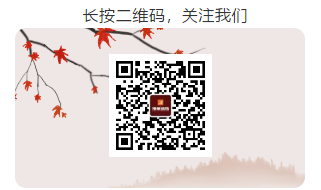 QQ截圖20191117113450.png